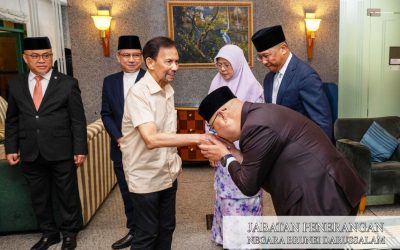 His Majesty has safely undergone the Right Total Knee Replacement Surgery Procedure