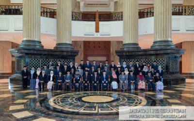 Muzakarah Session of the Prime Minister’s Office and its departments with Members of the Legislative Council 2026