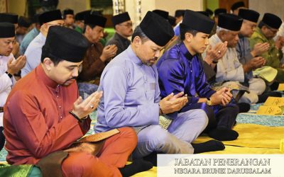 Sunat Hajat Prayer, Reading of Surah Yasin and Special Doa at Istana Nurul Iman